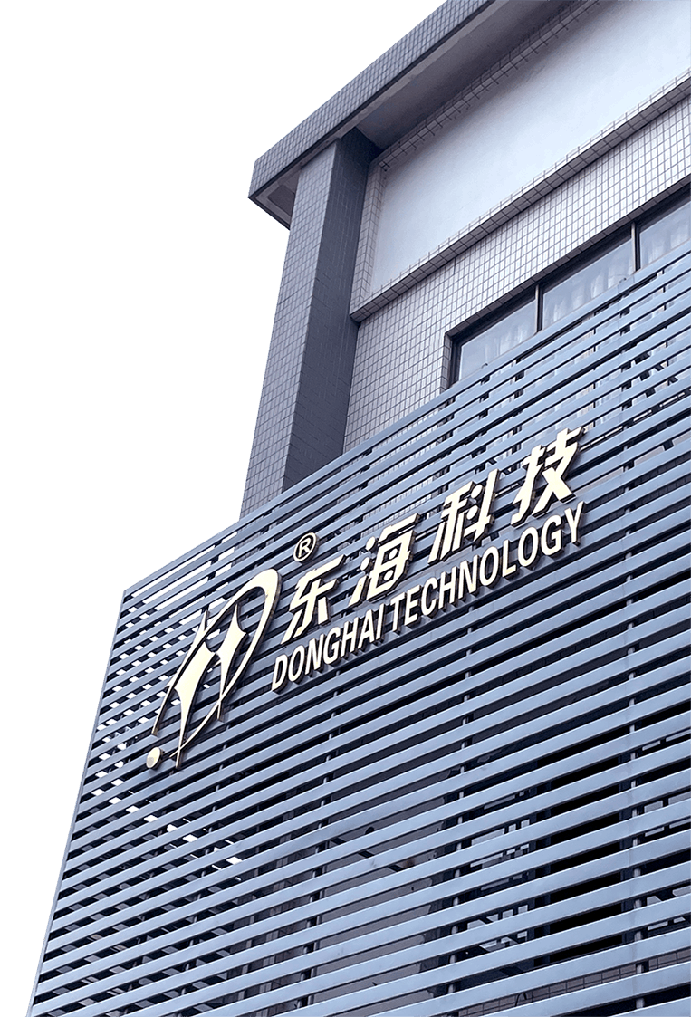Donghai Technology Building