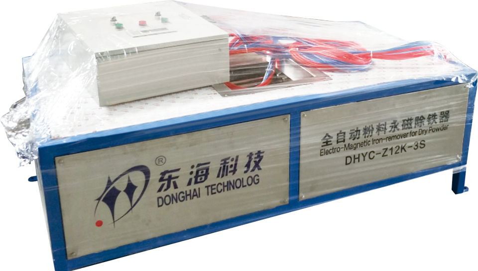 Digital Powder-Jet System