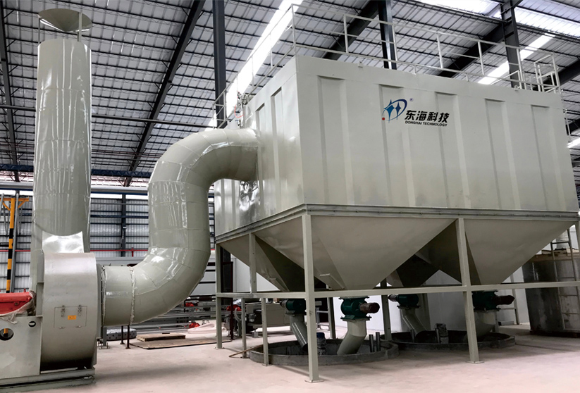 Digital Powder-Jet System