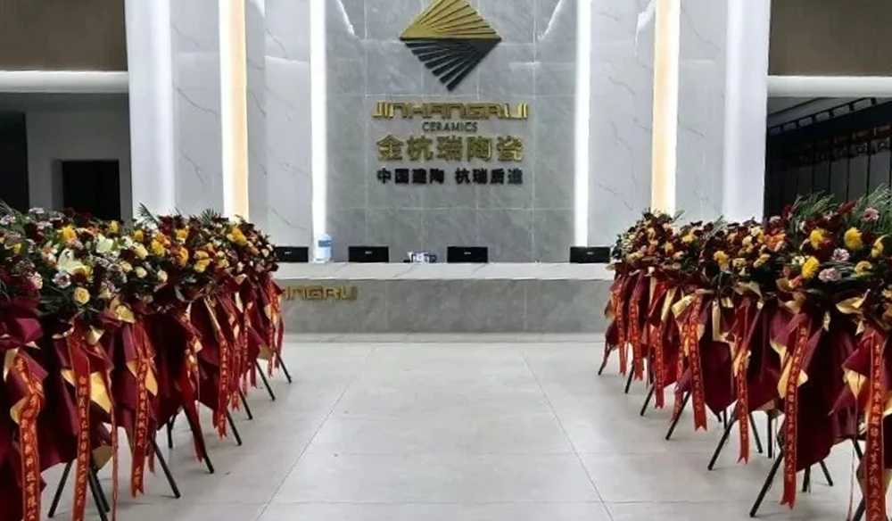 同舟共济，历经风雨，凭借精湛工艺&mdash;&mdash;热烈祝贺甘肃金杭瑞项目成功点火！