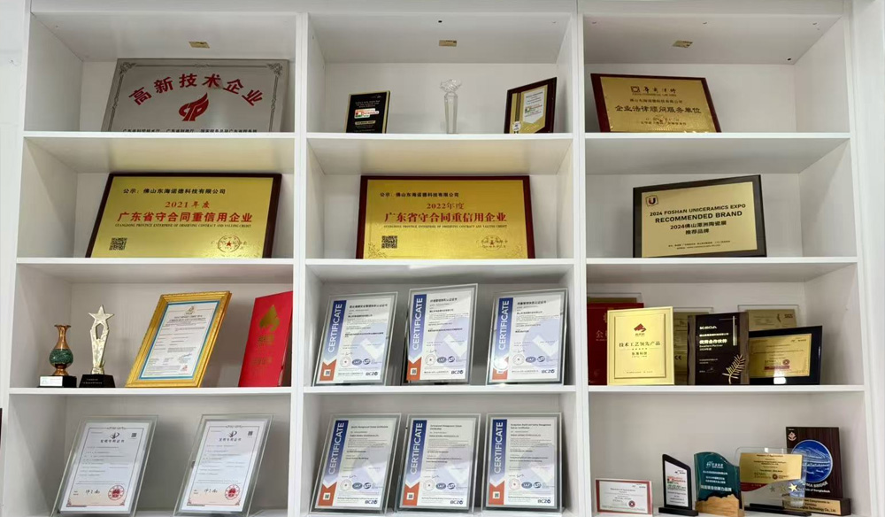 喜报｜&ldquo;东海科技&rdquo;荣膺&ldquo;2024年度诚信经营企业&rdquo;称号！